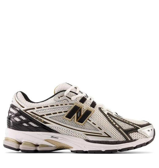 Zapatillas New balance para hombre