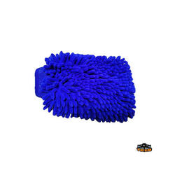 GANT MICROFIBRE - TBRITE