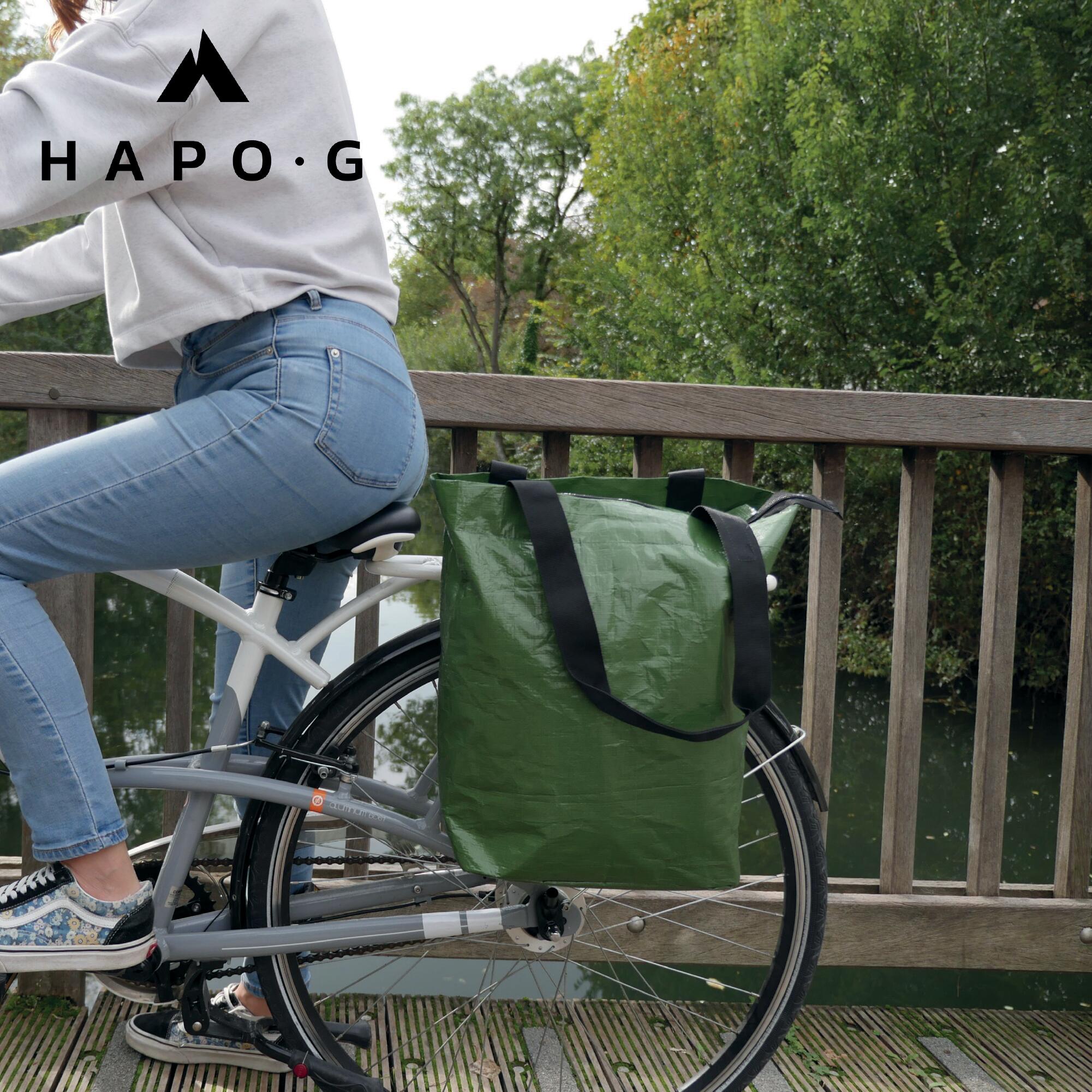 Sacoche arrière Hapo-G - fixation porte-bagages - matière recyclée 5/7
