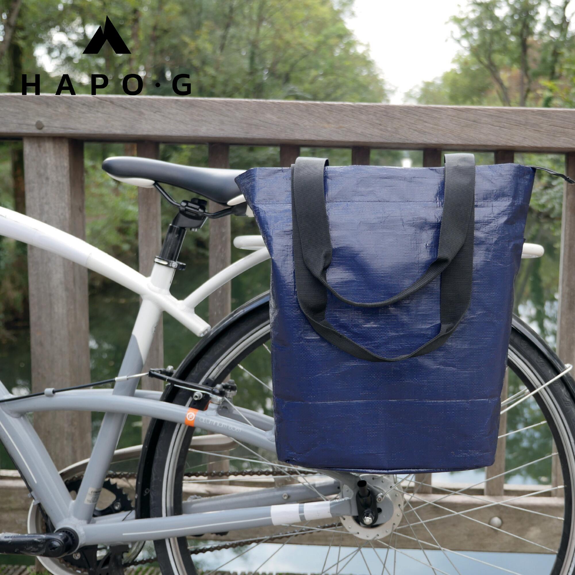 Sacoche arrière Hapo-G - fixation porte-bagages - matière recyclée 4/7