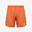 Short Head Power 811255