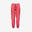 MOTION Sweat Pants Women