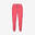 MOTION Sweat Pants Men