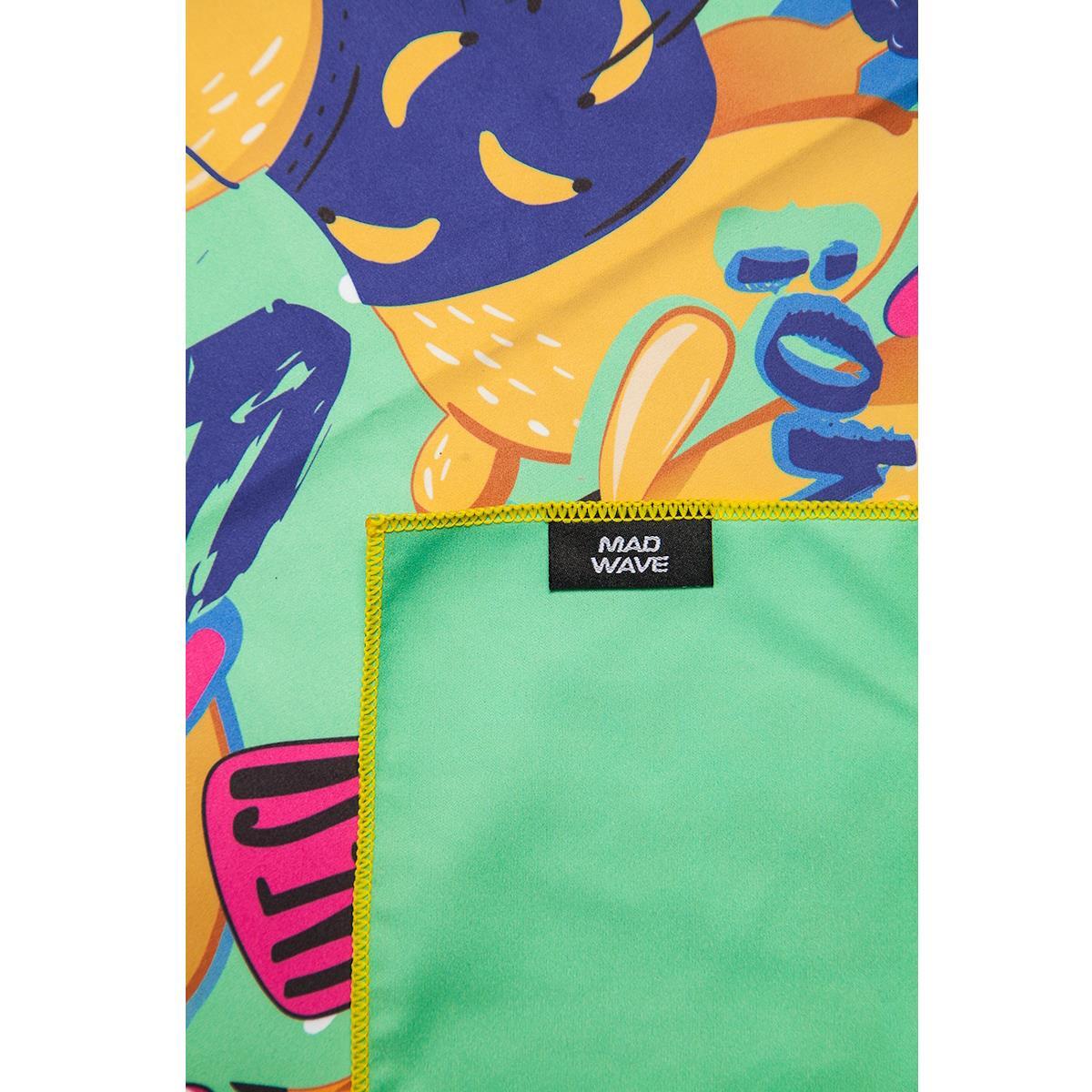 Mad Wave LLama Microfiber Towel - Green 4/5