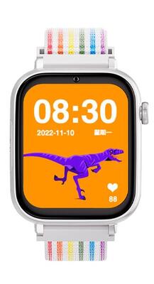 SaveFamily SaveWatch+BUNT