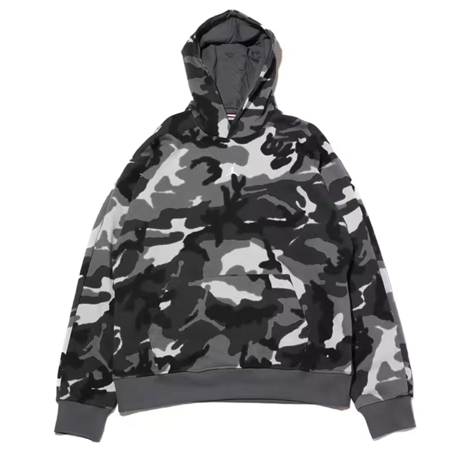 NIKE Nike - Sudadera gris FV7434-010