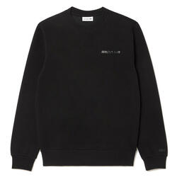 Lacoste - Sweat noir SH2858-031