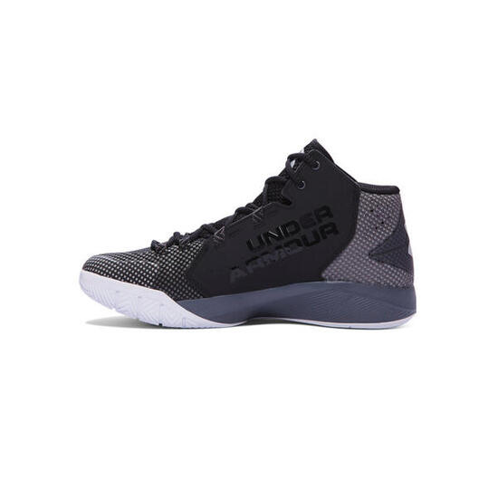 Cesto Under Armour BASKET HOMME TORCH FADE UNDER ARMOUR