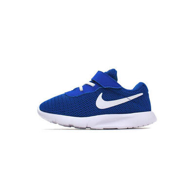 Cesto portabiancheria per neonati Nike Tanjun