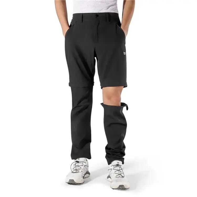 Men's Casual Detachable Sports Pants for Cycling, Breathable Shorts