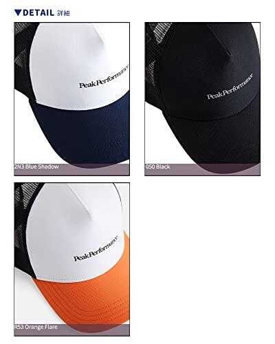 Casquette Trucker Peak Performance PP Noire - Taille Unique 2/3
