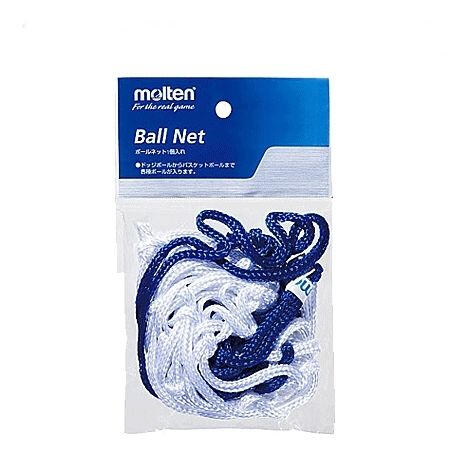 Plasa Molten BND pentru o minge