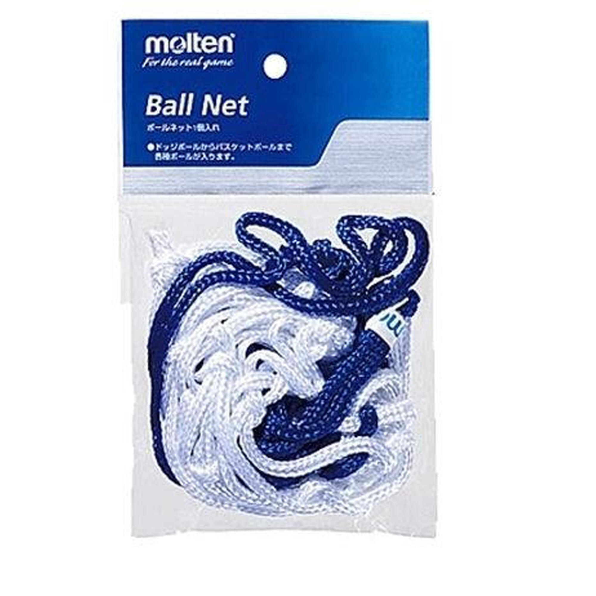 Plasa Molten BND pentru o minge