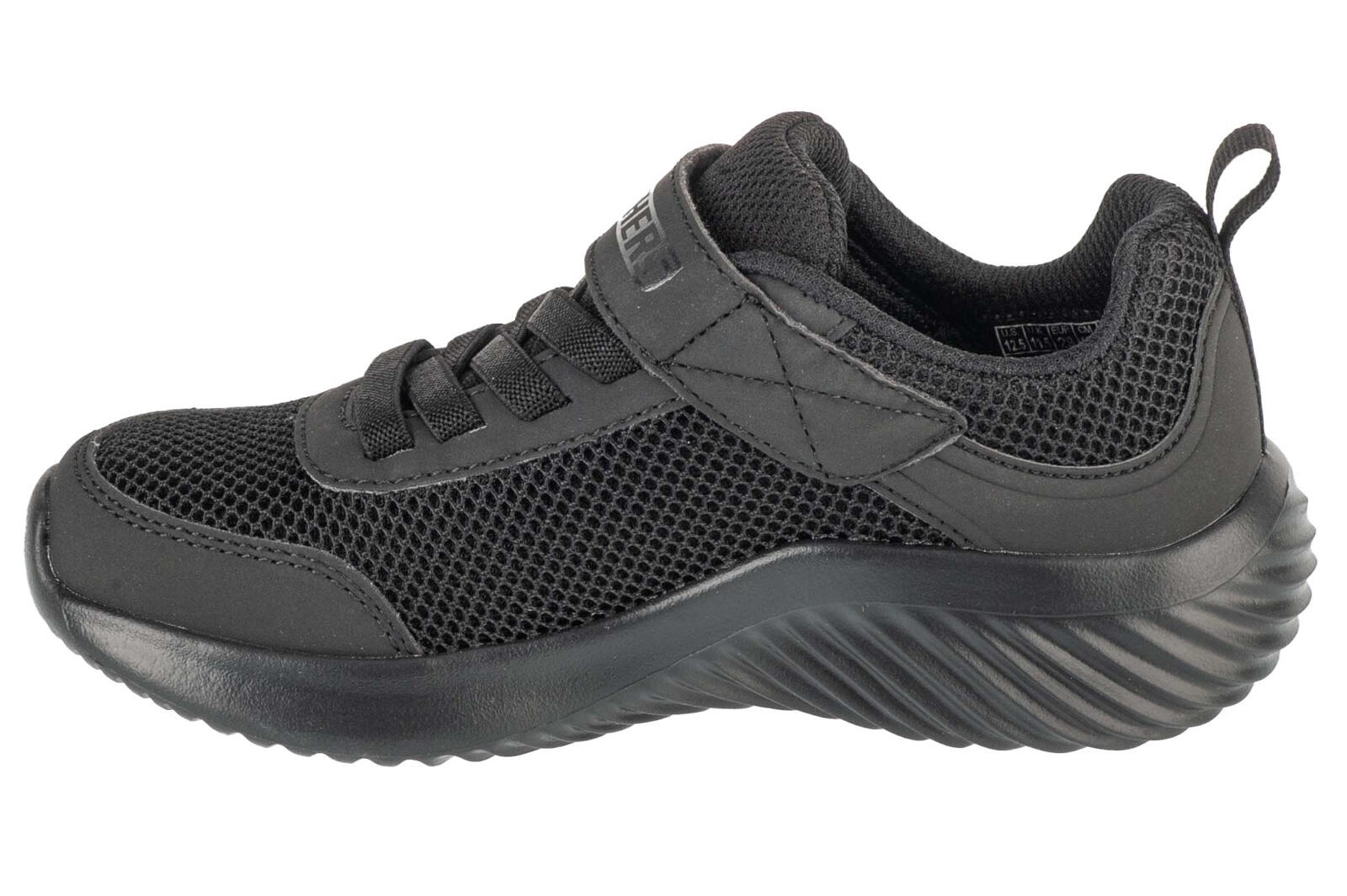 Buty sportowe Sneakersy chłopięce,  Bounder-Tech 2/4