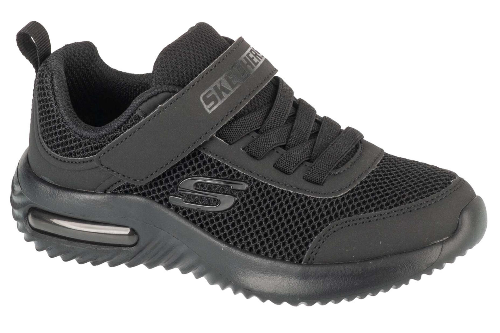 Buty sportowe Sneakersy chłopięce,  Bounder-Tech