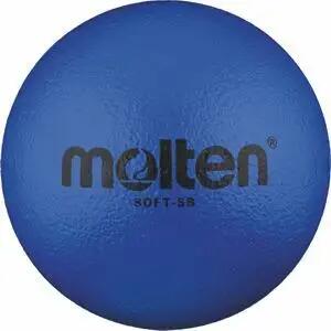 Ballon De Handball (Bleu) 180 mm 2/6