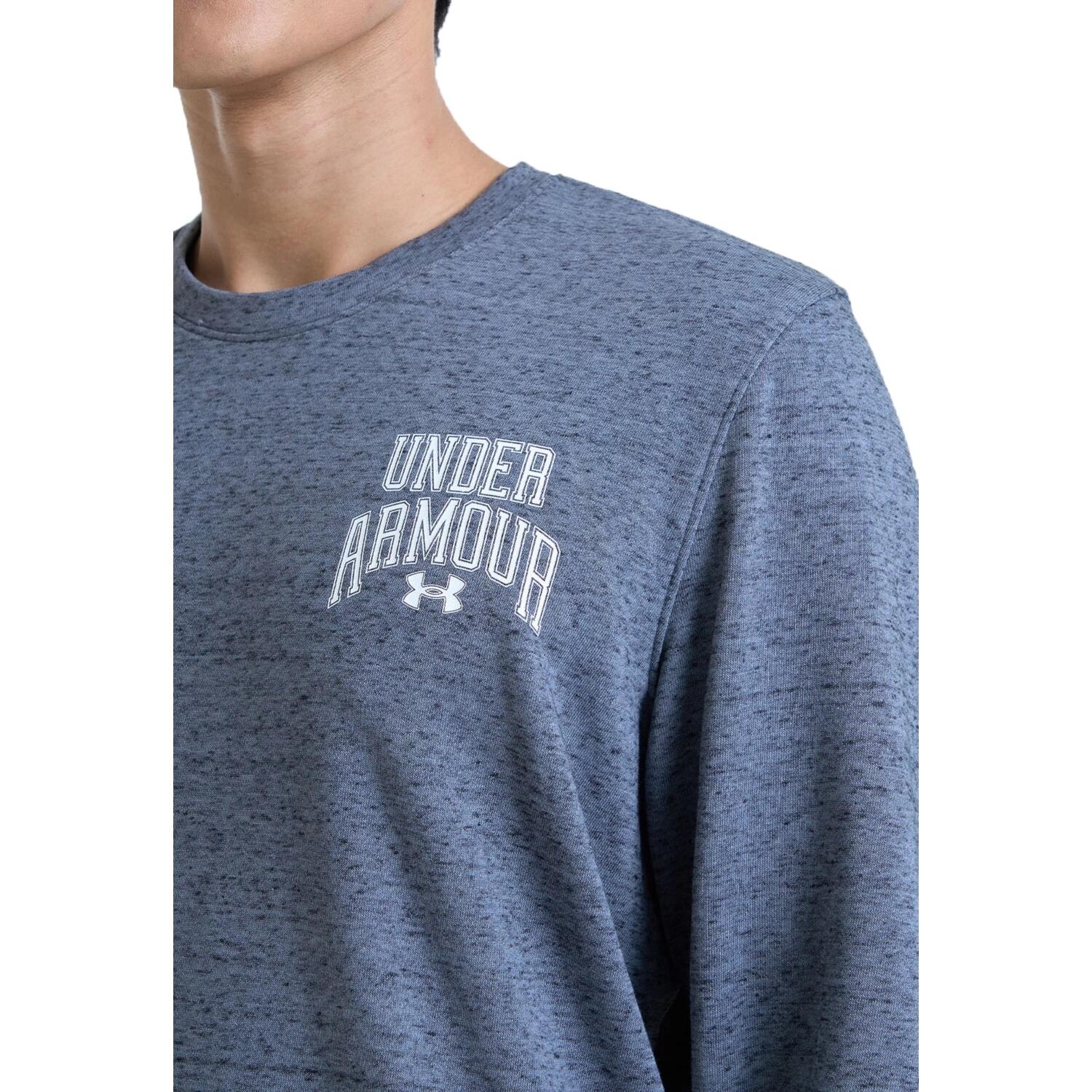 Bluza fitness męska UNDER ARMOUR Rival Terry Graphic Crew 7/7