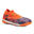 Ghete de fotbal PUMA Future 8 Match Creativity TT