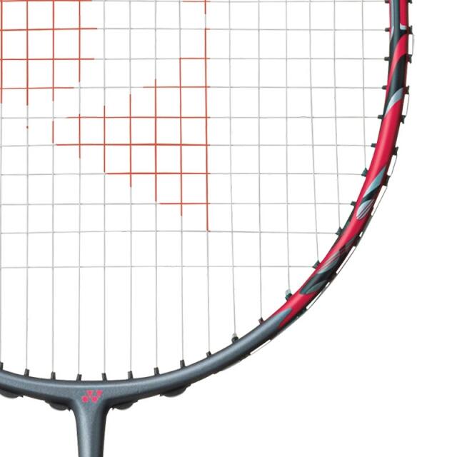 YONEX ARCSABER 11 PLAY (4U G5) – Yosin Sport House