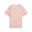 Tricou Fitness Femei ESS Nature 2.0 Relaxed AOP Alpine Snow White PUMA