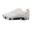 Kelme Zapatillas De Niño Trueno Lace Blanco Unisex Kids