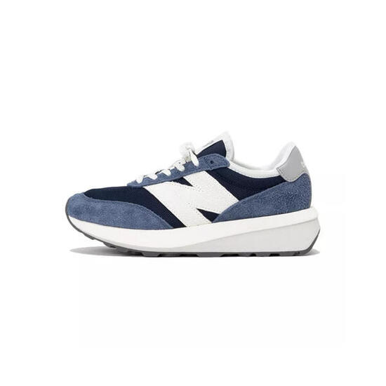 Turnschuhe für Herren New Balance New Balance 370 Grau