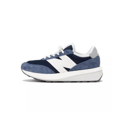 Zapatillas Hombre New Balance U370 Azul