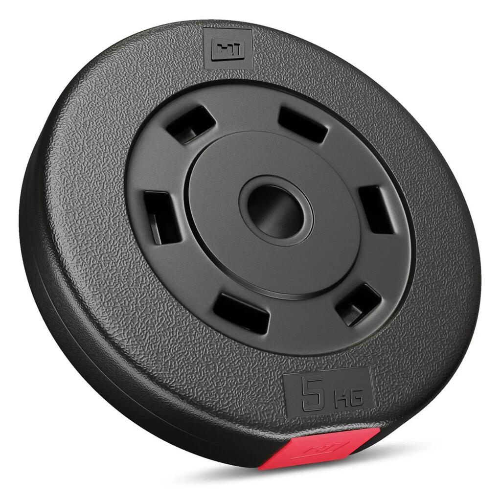 Културистичен комплект Hop-Sport Premium 40кг с пейка HS-1035 с молитвеник