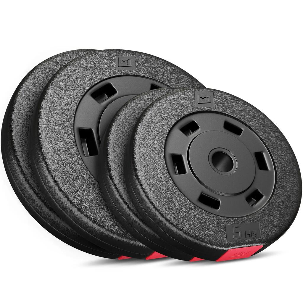 Комплект композитни тежести за щанга Hop-Sport HS-C30A 30кг (2x10, 2x5)