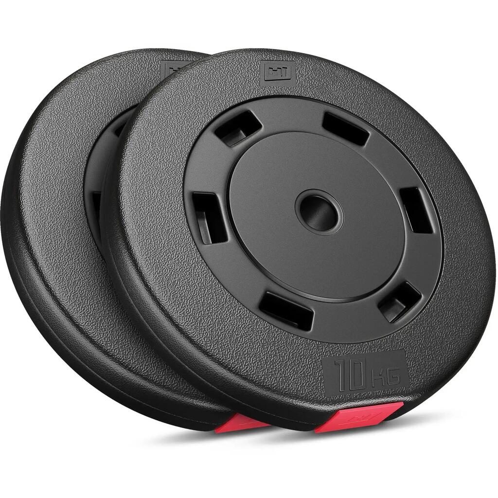 Комплект композитни тежести за щанга Hop-Sport HS-C20D 20кг 2x10кг