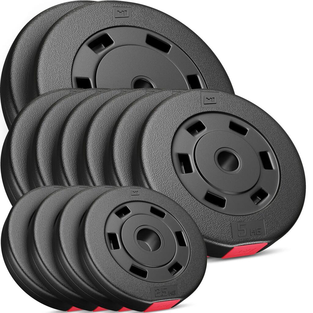 Комплект композитни тежести за щанга Hop-Sport HS-C60AB 60кг (2x10, 6x5, 4x2.5)