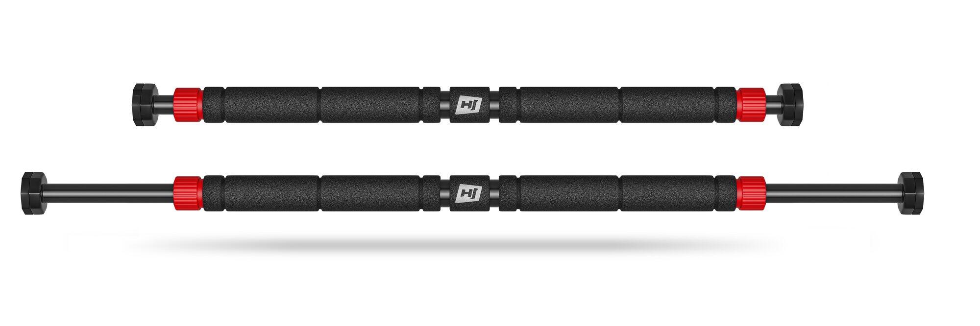 Barre de traction Hop-Sport HS-M050DP extensible 2/7