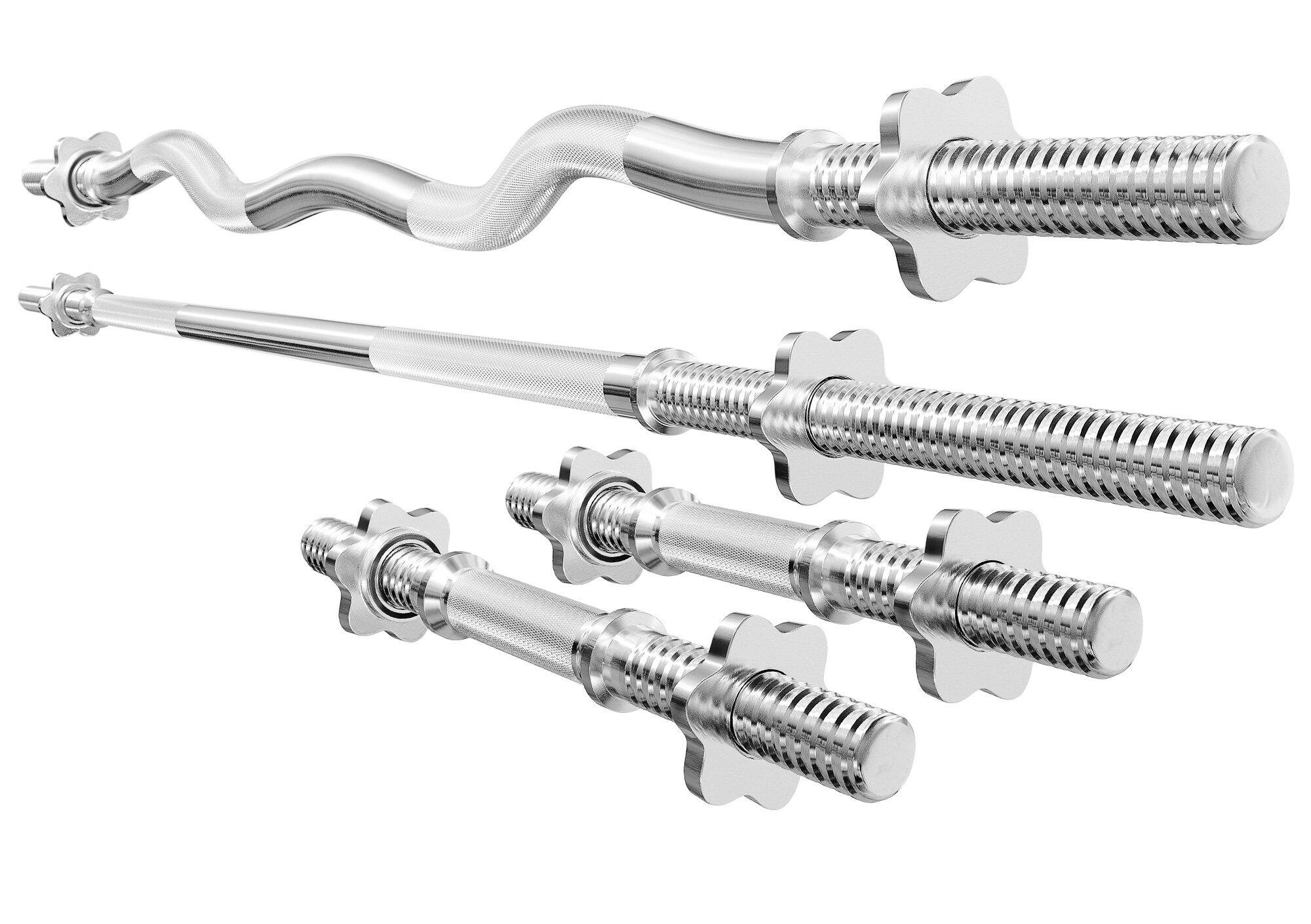 Conjunto de culturismo Strong 116kg con banco HS-1095 2/7