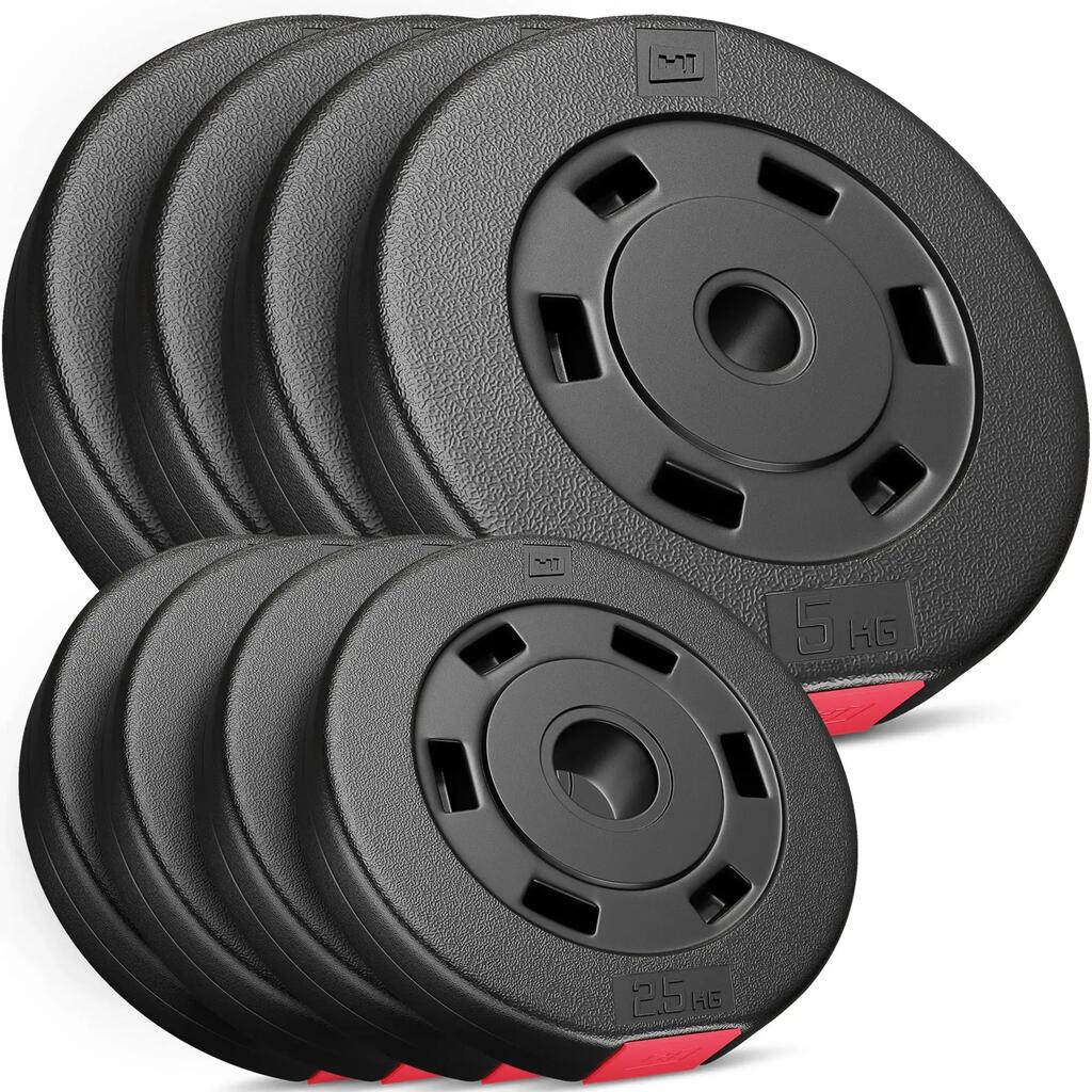 Комплект композитни тежести за щанга Hop-Sport HS-C30B 30kg (4x5, 4x2.5)