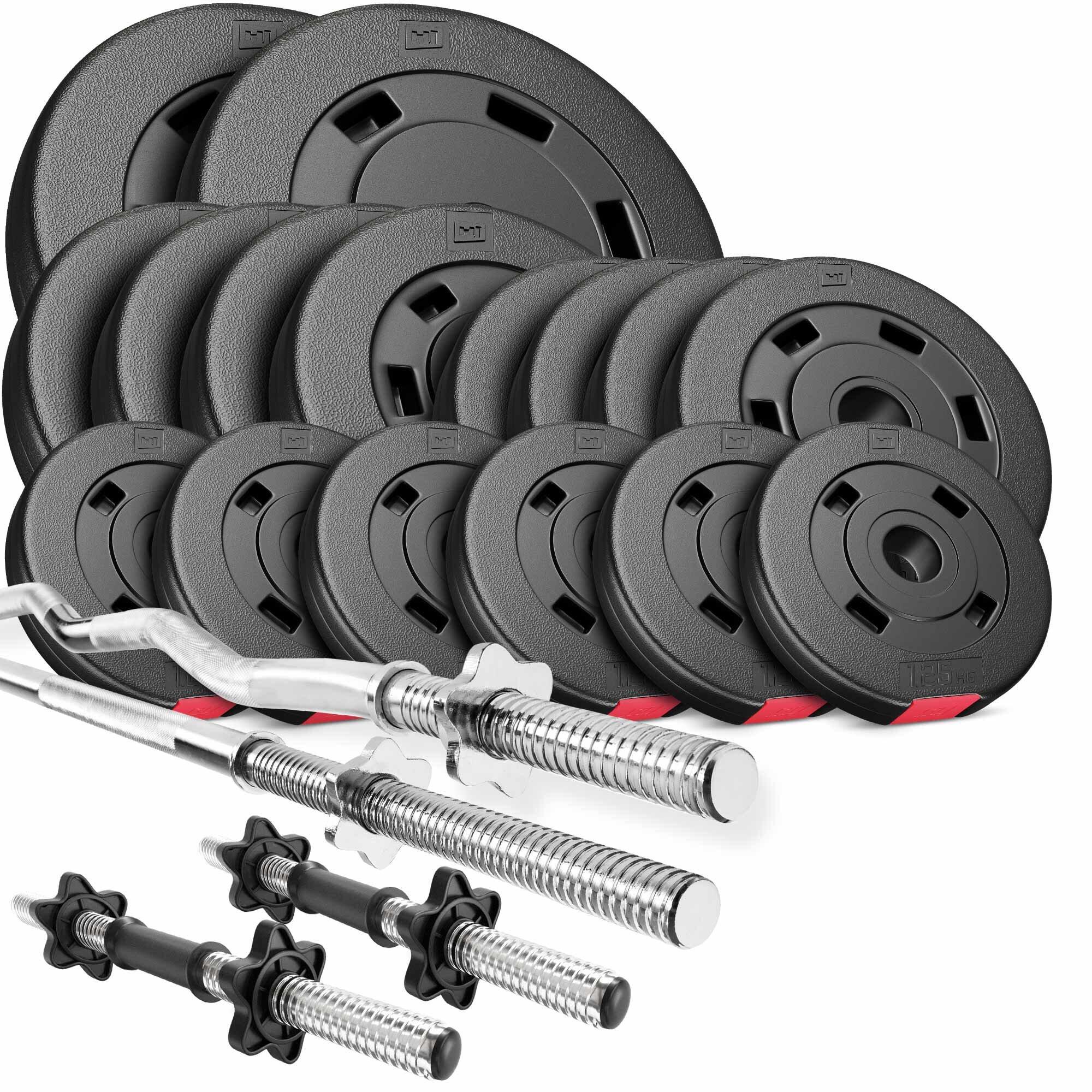 Hop-sport - Ensemble De Poids Composites Barre Hop-sport Premium 75kg - Kit Haltères - Noir - Decathlon