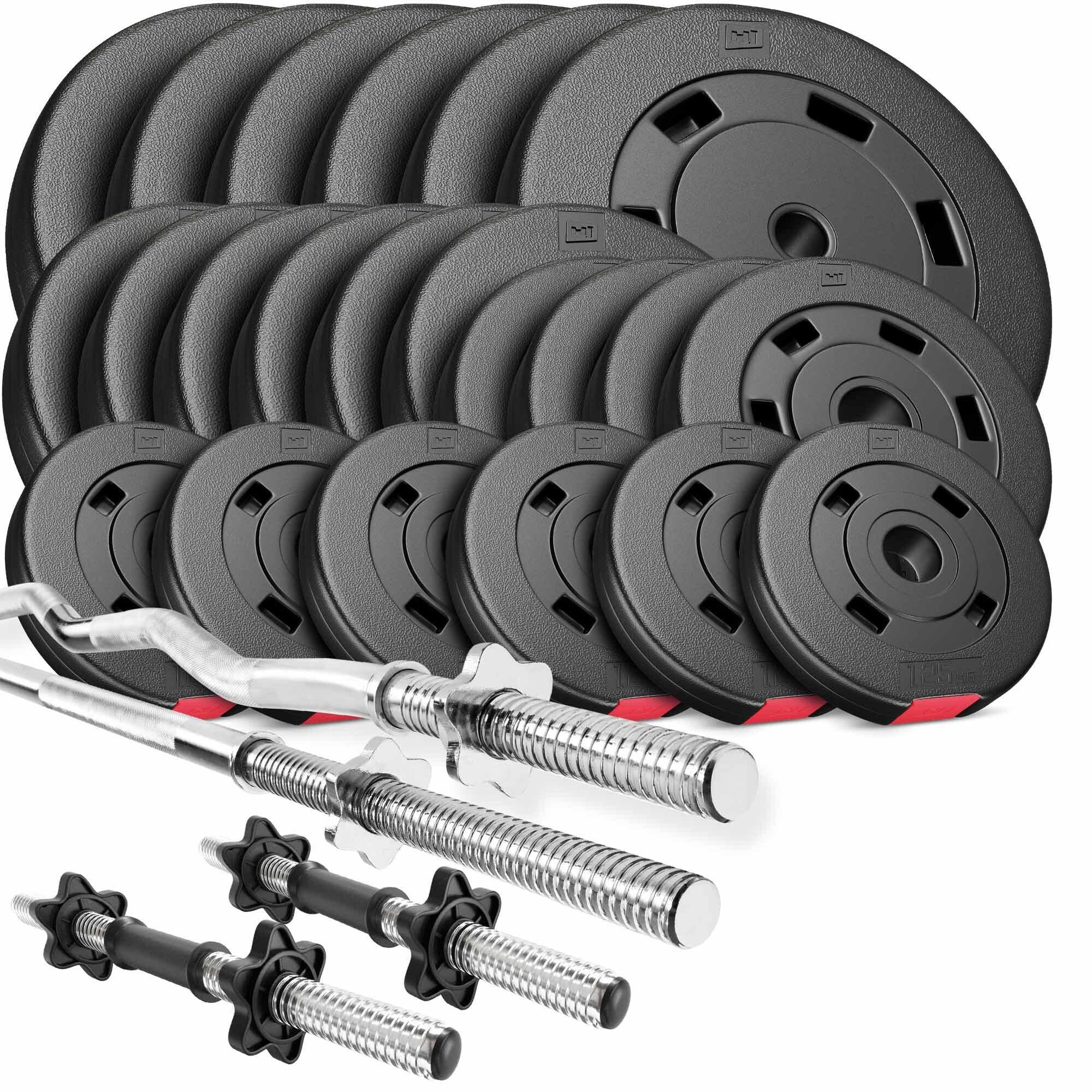 Hop-sport - Ensemble De Poids Composites Barre Hop-sport Premium 125kg - Kit Haltères - Noir - Decathlon