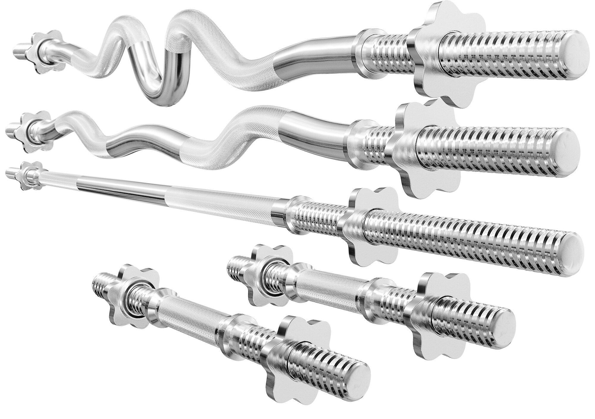 Set de bare pentru Hop-Sport 167cm +120cm ușor și puternic curbat + 2x40cm