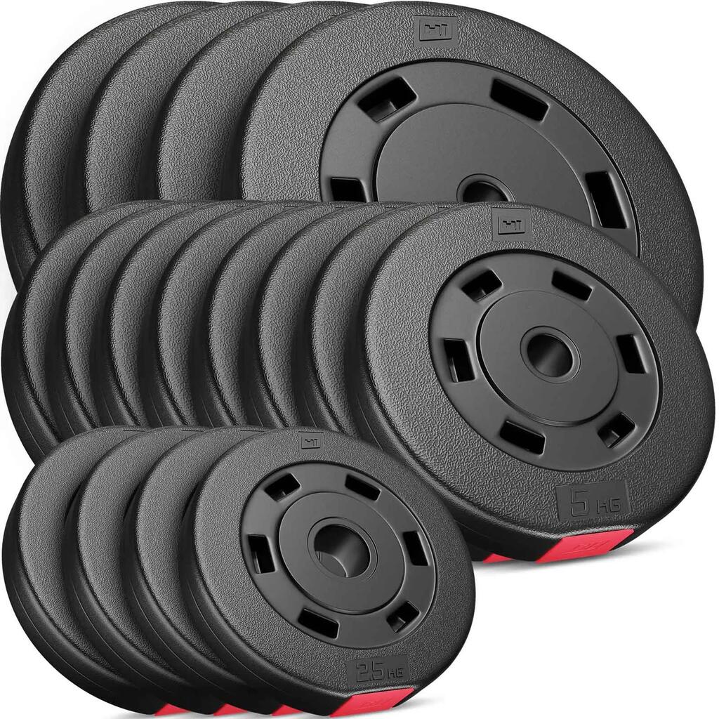 Комплект композитни тежести за щанга Hop-Sport HS-C90AAB 90кг (4x10, 8x5, 4x2.5)