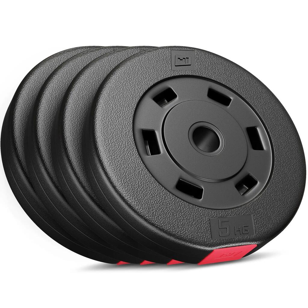 Композитен комплект тежести за щанга Hop-Sport HS-C20E 20kg 4x5kg
