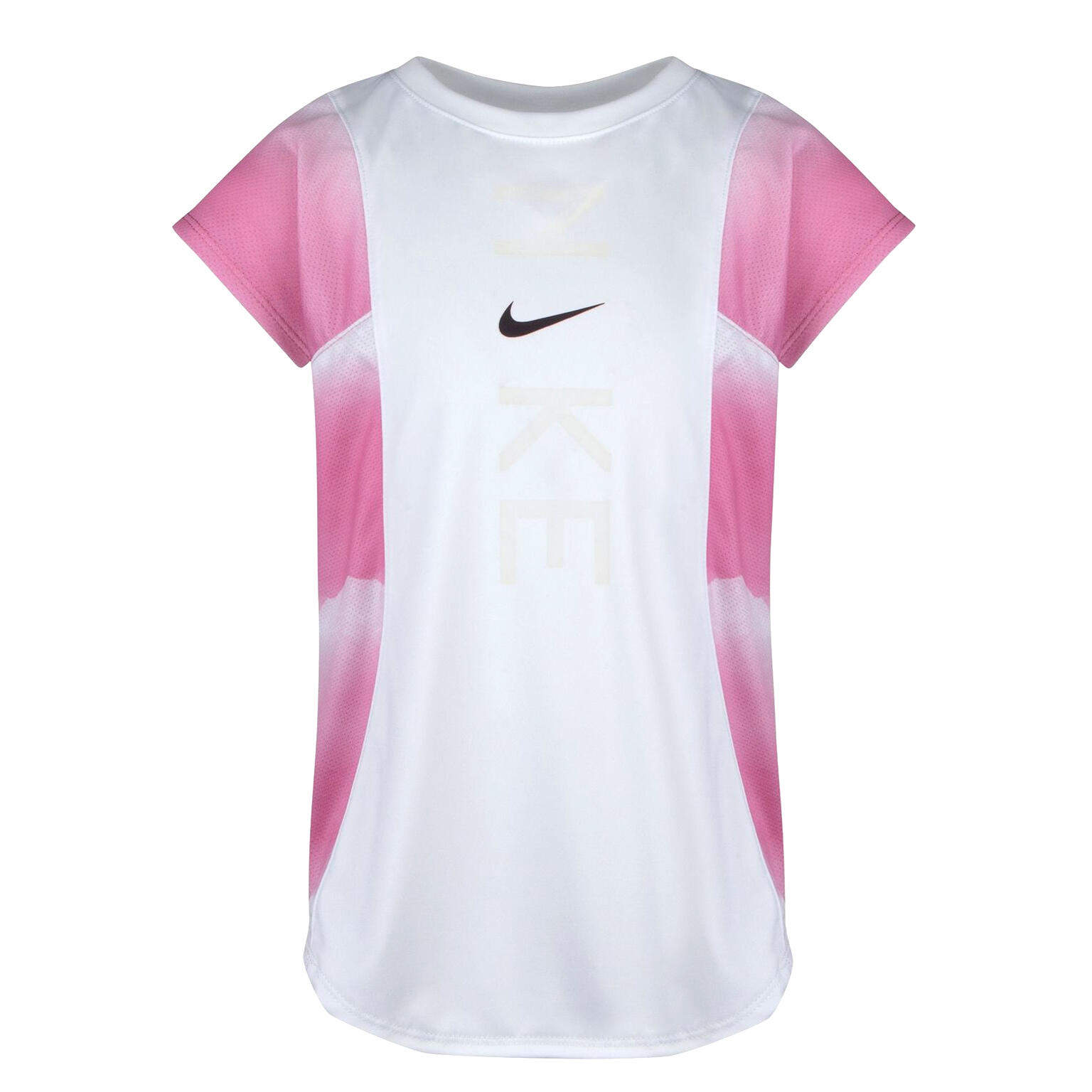 NIKE picture
