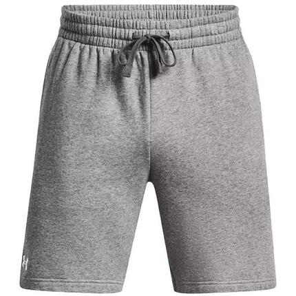 Spodenki Męskie Dresowe Under Armour Sportowe Na Co Dzień Rival
