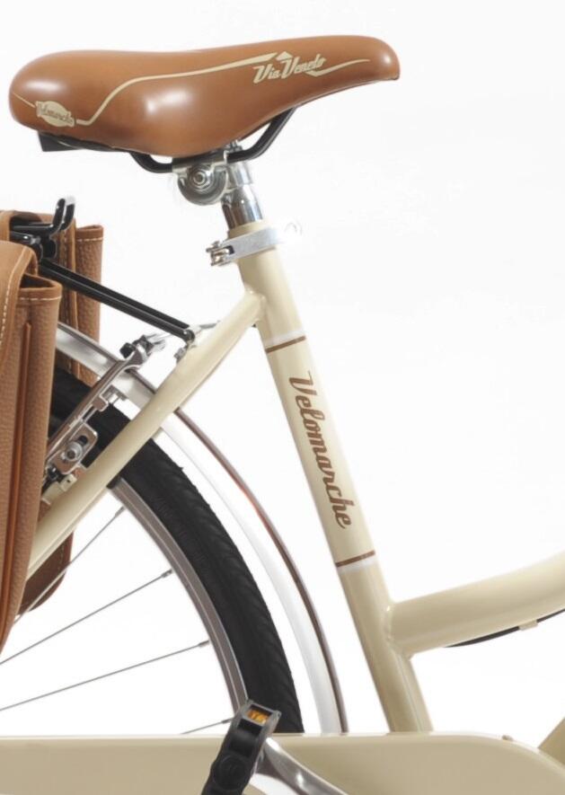 Cityfahrrad 28 Zoll 605 Lady beige 2/5