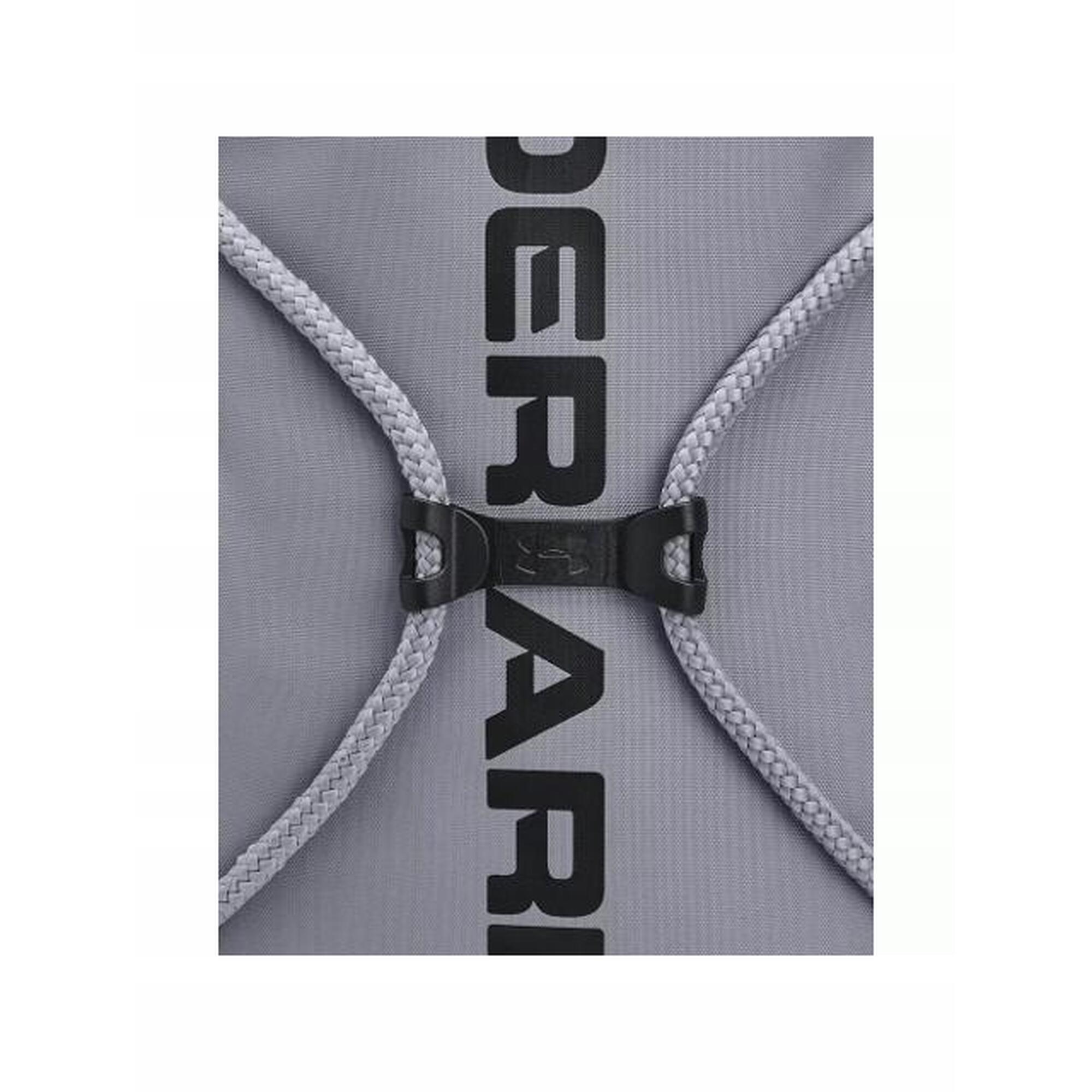 WOREK PLECAK UNDER ARMOUR SPORTOWY 1240539-009 na trening wycieczkę