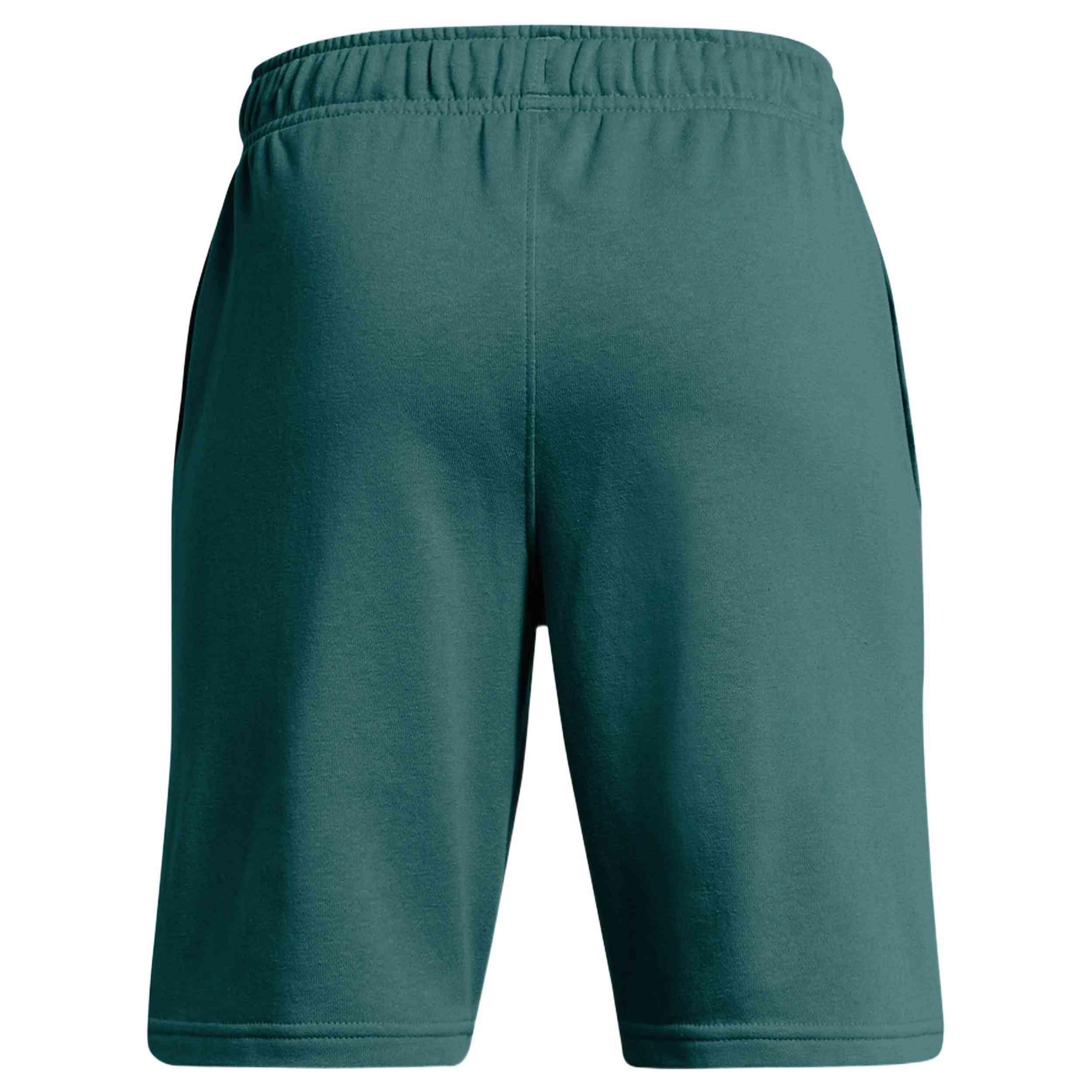 Pantalon corto Under armour para niños 2/2