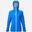 Veste Randonnée Femme SENECA GORE-TEX 3L