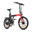 Bicicleta elétrica urbana dobrável ENGWE P20 250W 36V 9,6Ah