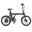 Bicicleta elétrica urbana dobrável ENGWE P20 250W 36V 9,6Ah