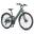 Bicicleta elétrica urbana de fibra de carbono Engwe MapFour N1 Air ST 36V10AH