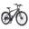 Bicicleta elétrica urbana em fibra de carbono Engwe MapFour N1 Air 250W e 360WH