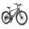 Bicicleta elétrica urbana em fibra de carbono Engwe MapFour N1 Air 250W e 360WH